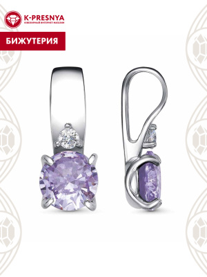 Подвеска бижутерия, покрытие - платинирование, вставка - фианит (недрагоценный камень)