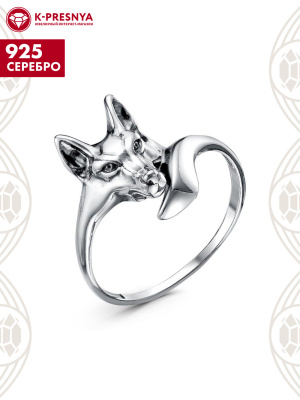 Кольцо серебро 925 пробы, покрытие - оксидирование, без вставок