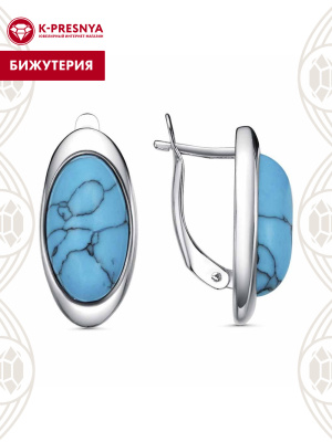 Серьги бижутерия, покрытие - платинирование, вставка - искусственная бирюза