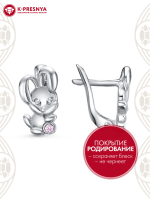 Серьги серебро 925 пробы, покрытие - родирование, вставка - фианит (недрагоценный камень)