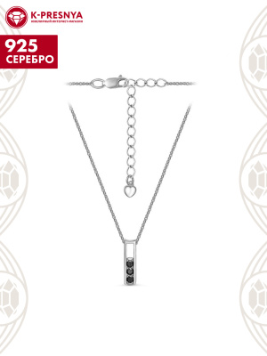 Колье серебро 925 пробы, покрытие - родирование, вставка - фианит (недрагоценный камень)