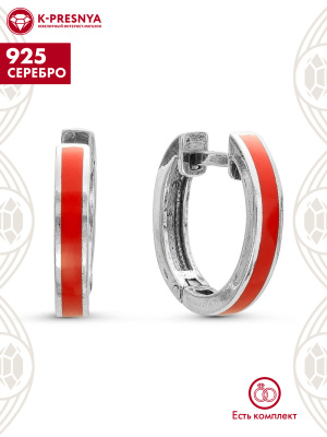 Серьги серебро 925 пробы, покрытие - оксидирование, отделка - эмаль, без вставок