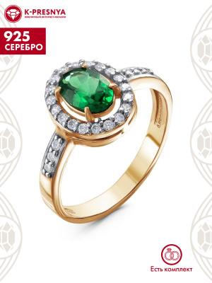 Кольцо серебро 925 пробы, покрытие - золочение, выборочное родирование