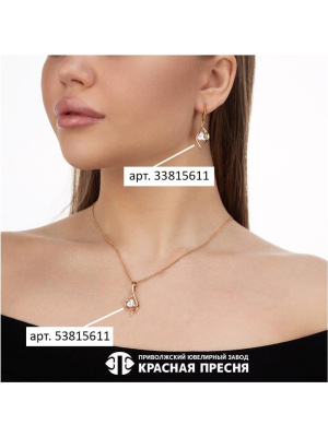 Серьги серебро 925 пробы, покрытие - золочение, вставка - фианит (недрагоценный камень)