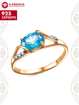 Кольцо серебро 925 пробы, покрытие - золочение, выборочное родирование, вставка - фианит (недрагоценный камень)