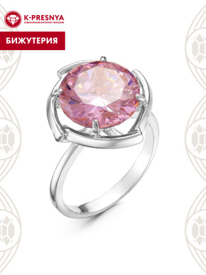 Кольцо бижутерия, покрытие - серебрение, вставка - фианит (недрагоценный камень)