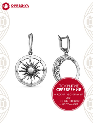 Серьги бижутерия, покрытие - серебрение с оксидированием, без вставок