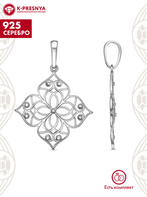 Подвеска серебро 925 пробы, покрытие - оксидирование, без вставок