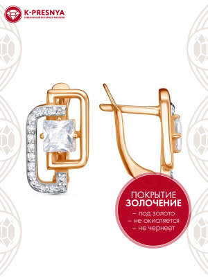 Серьги серебро 925 пробы, покрытие - золочение, выборочное родирование, вставка - фианит (недрагоценный камень)