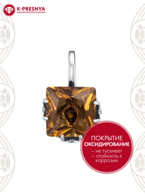 Подвеска серебро 925 пробы, покрытие - оксидирование, вставка - искусственный султанит