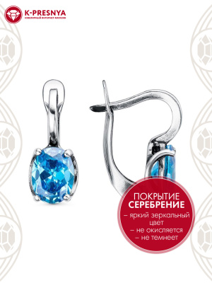 Серьги бижутерия, покрытие - серебрение с оксидированием, вставка - фианит (недрагоценный камень)