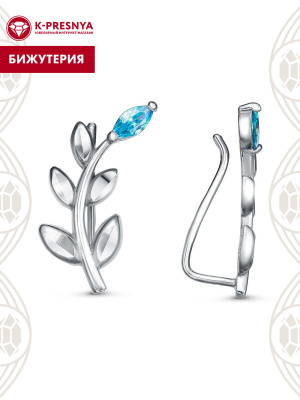 Серьги бижутерия, покрытие - платинирование, отделка - алмазная грань, вставка - фианит (недрагоценный камень)