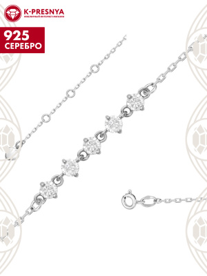 Браслет серебро 925 пробы, покрытие - родирование, вставка - фианит (недрагоценный камень)