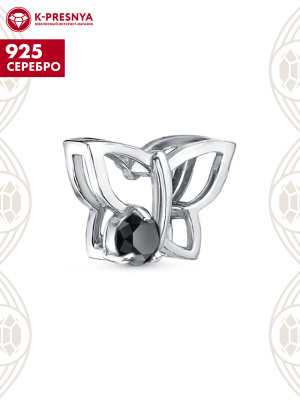 Подвеска серебро 925 пробы, покрытие - родирование, вставка - фианит (недрагоценный камень)