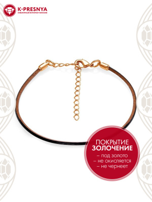 Браслет бижутерия, покрытие - золочение, без вставок
