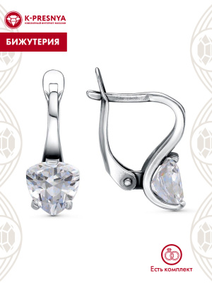 Серьги бижутерия, покрытие - серебрение с оксидированием, вставка - фианит (недрагоценный камень)