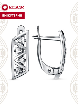 Серьги бижутерия, покрытие - серебрение с оксидированием, отделка - алмазная грань, без вставок