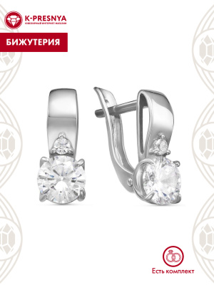 Серьги бижутерия, покрытие - платинирование, вставка - фианит (недрагоценный камень)