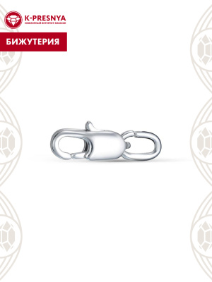 Карабин бижутерия, покрытие - серебрение, без вставок