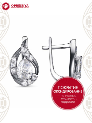 Серьги серебро 925 пробы, покрытие - оксидирование, вставка - фианит (недрагоценный камень)