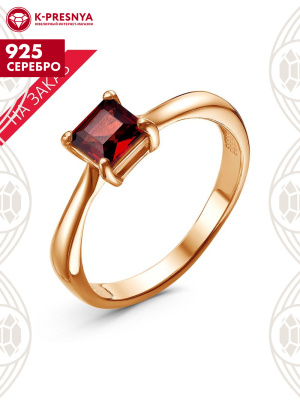 Кольцо серебро 925 пробы, покрытие - золочение, вставка - гранат (полудрагоценный камень)