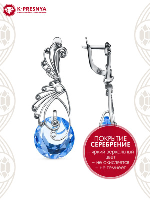 Серьги бижутерия, покрытие - серебрение с оксидированием, вставка - стекло ювелирное собственной огранки