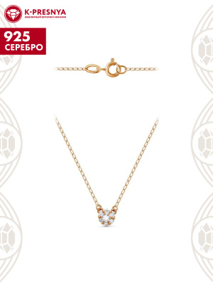 Колье серебро 925 пробы, покрытие - золочение, вставка - фианит (недрагоценный камень)
