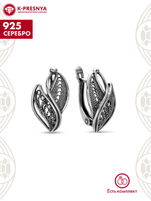 Серьги серебро 925 пробы, покрытие - оксидирование, без вставок