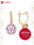 Серьги бижутерия, покрытие - золочение, вставка - стекло ювелирное preciosa, фианит (недрагоценный камень) Серьги бижутерия, покрытие - золочение, вставка - стекло ювелирное preciosa, фианит (недрагоценный камень)