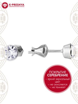 Серьги бижутерия, покрытие - серебрение, вставка - стекло ювелирное preciosa