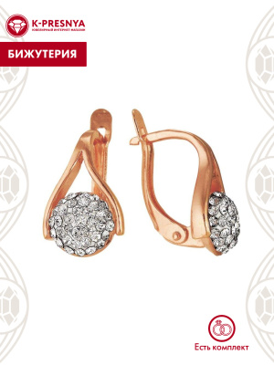 Серьги бижутерия, покрытие - золочение, вставка - стекло ювелирное preciosa