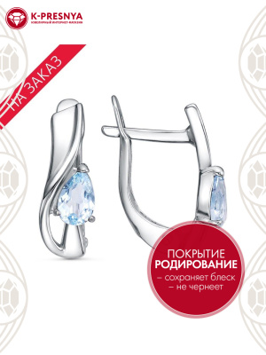Серьги серебро 925 пробы, покрытие - родирование, вставка - голубой топаз (полудрагоценный камень)