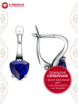 Серьги бижутерия, покрытие - серебрение с оксидированием, вставка - искусственная шпинель