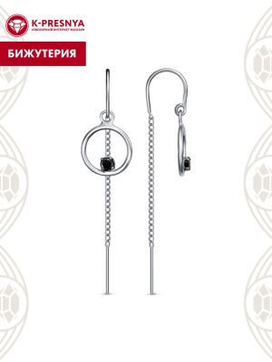 Серьги бижутерия, покрытие - платинирование, вставка - фианит (недрагоценный камень)