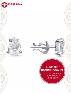 Серьги серебро 925 пробы, покрытие - платинирование, вставка - фианит (недрагоценный камень)