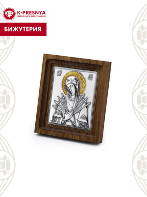 Икона бижутерия, покрытие - серебрение с оксидированием, выборочное золочение, без вставок