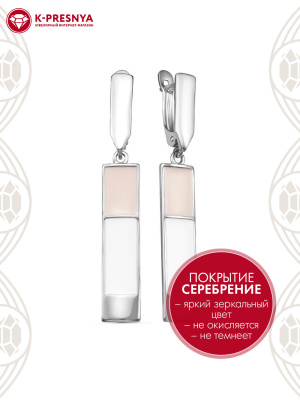Серьги бижутерия, покрытие - серебрение с оксидированием, отделка - эмаль, без вставок