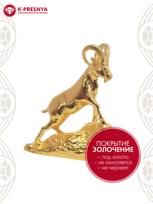 Сувенир бижутерия, покрытие - золочение, без вставок