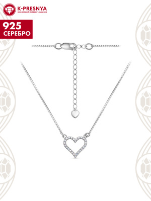 Колье серебро 925 пробы, покрытие - платинирование, вставка - фианит (недрагоценный камень)