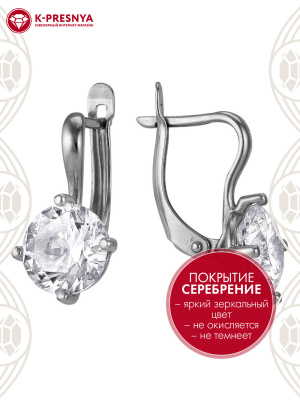 Серьги бижутерия, покрытие - серебрение с оксидированием, вставка - фианит (недрагоценный камень)