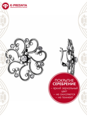 Серьги бижутерия, покрытие - серебрение с оксидированием, вставка - стекло ювелирное preciosa
