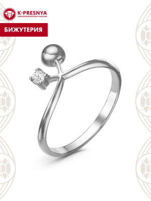 Кольцо бижутерия, покрытие - серебрение, вставка - стекло ювелирное preciosa