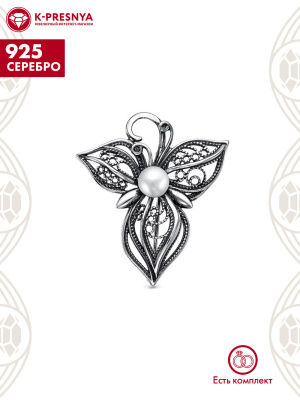 Брошь серебро 925 пробы, покрытие - оксидирование, вставка - культивированный жемчуг