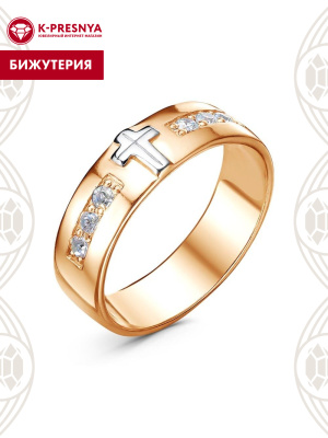 Кольцо бижутерия, покрытие - золочение, выборочное родирование, вставка - стекло ювелирное preciosa