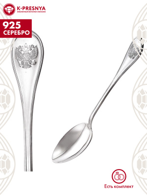 Ложка кофейная "отечество" серебро 925 пробы, без покрытия, без вставок