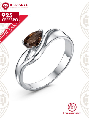 Кольцо серебро 925 пробы, покрытие - родирование, вставка - дымчатый кварц