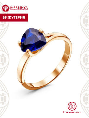 Кольцо бижутерия, покрытие - золочение, вставка - искусственная шпинель