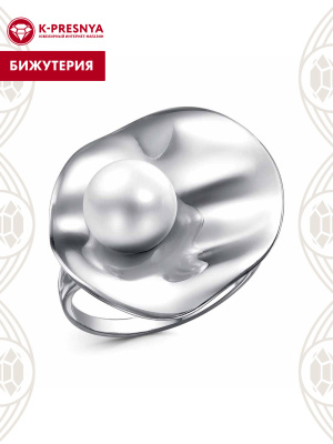 Кольцо бижутерия, покрытие - платинирование, вставка - имитация жемчуга