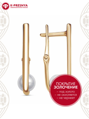 Серьги бижутерия, покрытие - золочение, вставка - имитация жемчуга