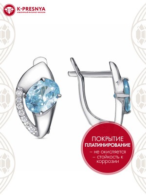 Серьги бижутерия, покрытие - платинирование, вставка - фианит (недрагоценный камень)